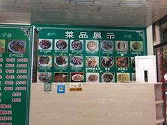 -元谋凉鸡店(百年老店)
