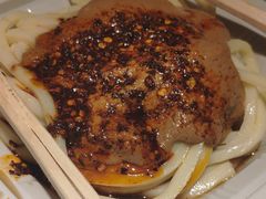 -清真盛志望麻酱酿皮·非遗老字号