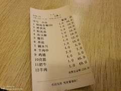 -洞庭洲·防空洞火锅·烧烤·铜锅涮肉(新百广场店)
