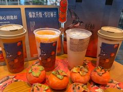 -OT另茶(上海幸福里店)