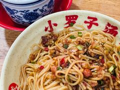 -小罗子汤店(大士院总店)