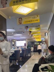 -深圳阳光医疗美容医院·旗舰店
