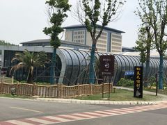 -云幽谷旅游区
