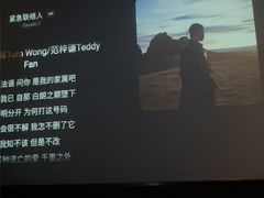 -金御沐足·影院式足道(新城店)