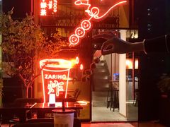 -韩见·韩式拌饭·炸鸡(石厦店)