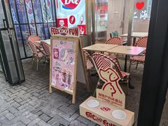 -DQ·蛋糕·冰淇淋(大宁国际商业广场店)