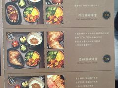 菜单-小明同学(三里屯店)