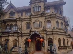 -马勒别墅饭店(静安寺店)