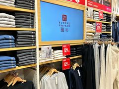 -优衣库(天津鲁能城购物中心店)