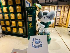 -猫的天空之城概念书店(苏州诚品店)