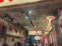 -嘉州鲜知味钵钵鸡(奎星楼店)