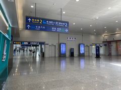 -磁浮交通科技馆