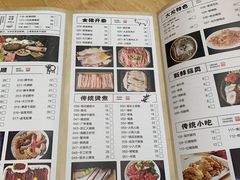 -大龙老火锅·总店(龙头寺店)