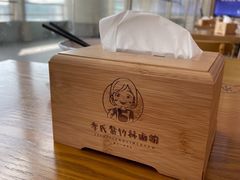 -衡阳那碗粉