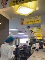 -深圳阳光医疗美容医院·旗舰店