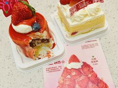 -丽驰手作(乐客城店)