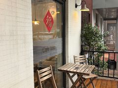 -Cafe Villa