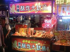 -六合夜市
