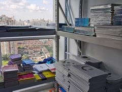 -新航道雅思托福·留学·考研培训(人民广场校区)