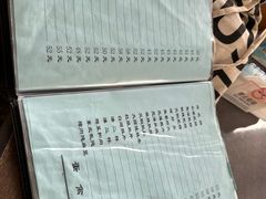 -友谊餐馆(永安路店)