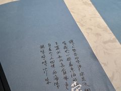 -荣小馆(临海世纪花城店)