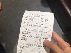 -川里谈·川味小馆(北京路店)