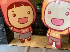 -徐记海鲜(陕西历史博物馆|明德门店)