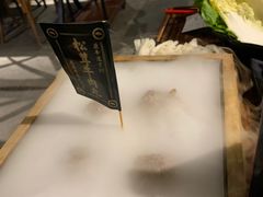 -原牛道·潮汕围炉火锅(讯美店)