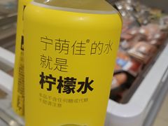 -上海苏航生活广场