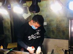 -歹街(金成店)