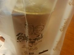 android_upload_pic-鲜芋仙(高新万达广场店)