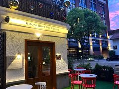 -弗兰克牛排西餐厅Ribone steak house(柠檬花园店)