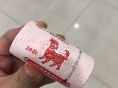 -中国工商银行(浦星路支行)