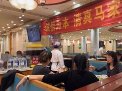 -清真·马家火锅美食城(镇江北路店)