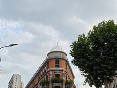 -巴公房子