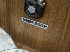 -萨莉亚意式餐厅(金隅嘉品mall店)