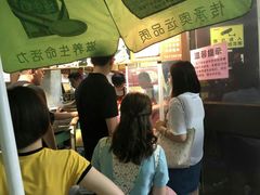 -刘小武·锅魁(总店)