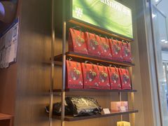 -大悦城(沈阳中街店)