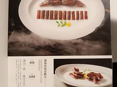 -君庭中餐厅(友谊宾馆店)