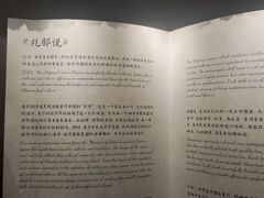 -石家庄万象城
