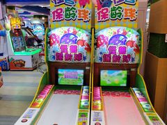 -汤姆熊欢乐世界 · 弹珠机(销品茂店)