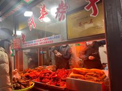 -老阿婆粽子(朱家角店)