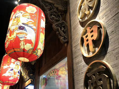 门面-长安大牌档之西安博物院文化餐厅(中贸店)