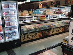 -盒马鲜生(大成店)