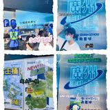 广州探店‖广州本土首创柠檬茶