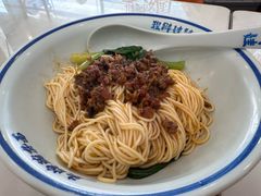 -程胖娃重庆小面(嘉禾金铂店)