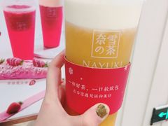 -奈雪的茶(市百一店)