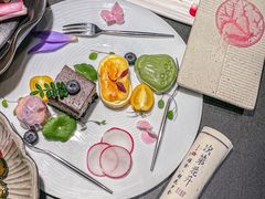 -次第花开素食雅宴