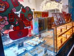 面包甜点陈列柜-虎头局·渣打饼行(五一新干线店)