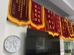 -顺强宠物诊所·狂犬免疫·夜诊·骨科(嘉定店)